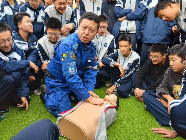 微信圖片_20261016155837_114_2.jpg 微信圖片_20261016155837_114_2.jpg