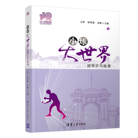 圖片 8.png 圖片 8.png