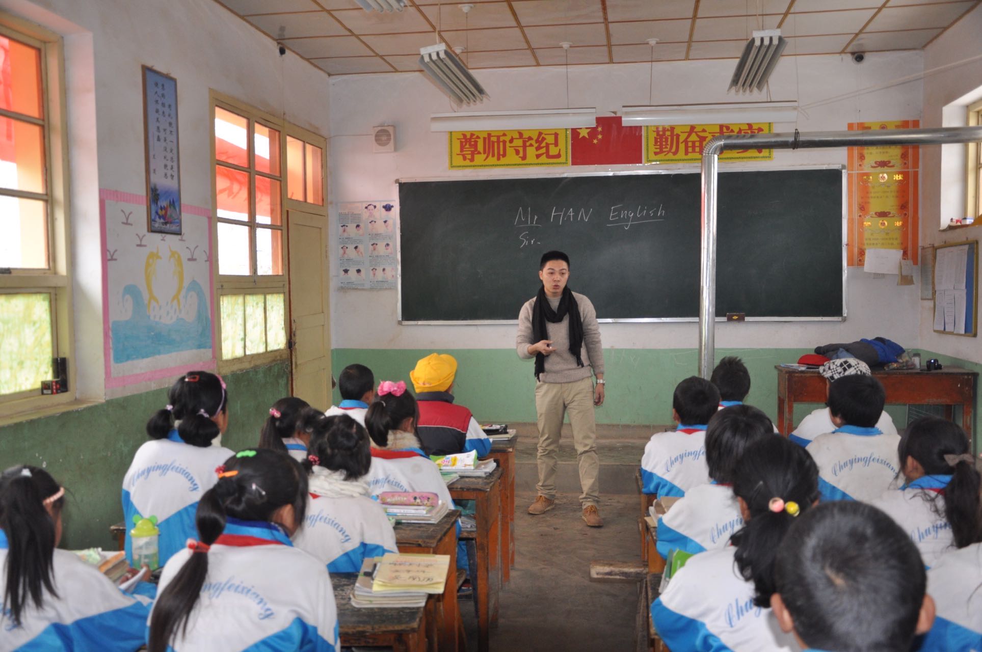 圖為：2012年韓誠惜在岷縣十里鎮(zhèn)山底下村小學支教.jpg