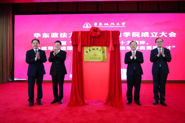 華政.jpg 華政.jpg