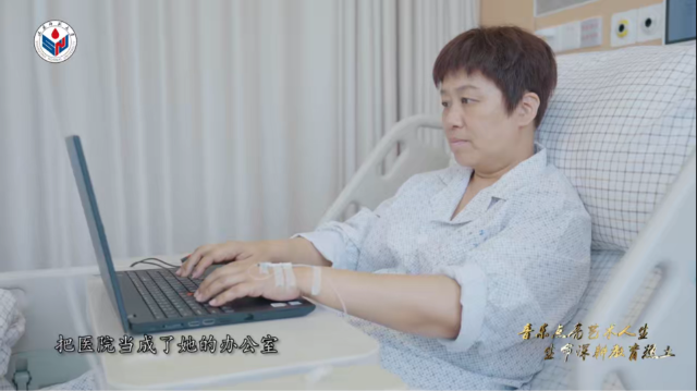 李海鷗教授(2).png 李海鷗教授(2).png