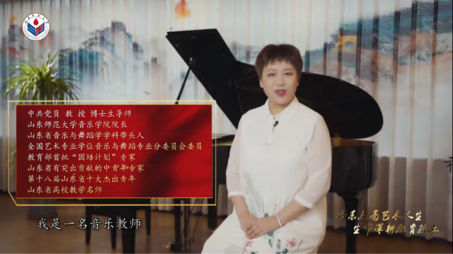 李海鷗教授(1).png 李海鷗教授(1).png