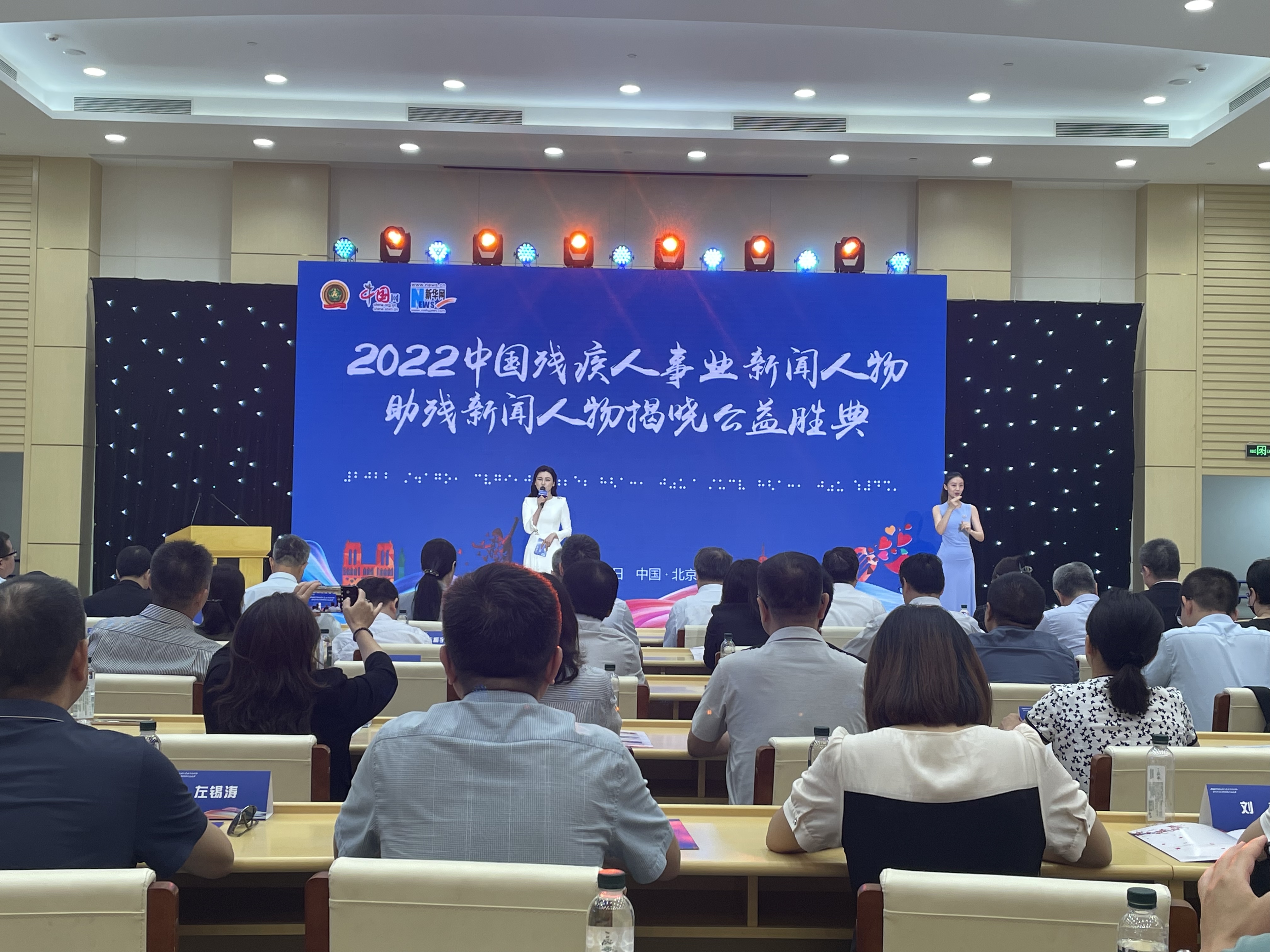 活動(dòng)現(xiàn)場(chǎng)。李映攝.jpg
