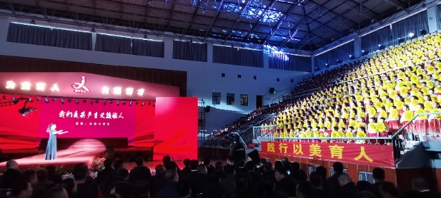 微信圖片_20240109152713.jpg 微信圖片_20240109152713.jpg