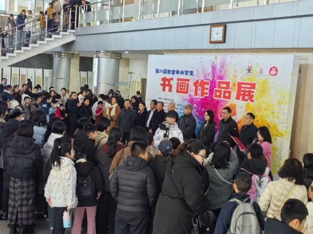 微信圖片_20250120093828.jpg 微信圖片_20250120093828.jpg