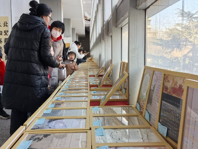 微信圖片_20250120093845.jpg 微信圖片_20250120093845.jpg