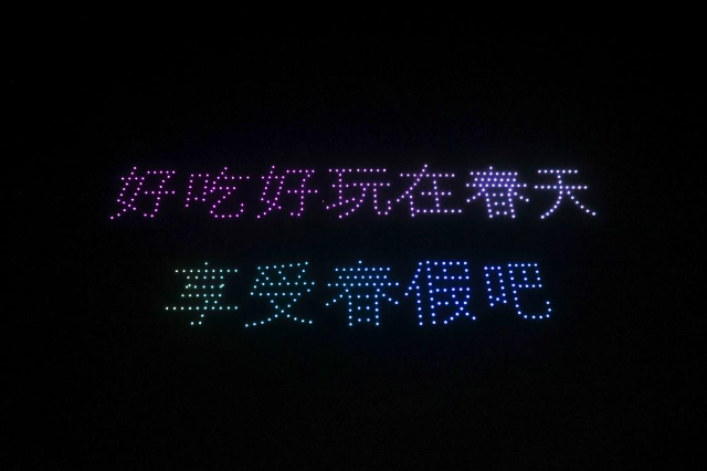 圖片2.png
