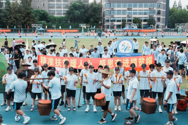 寧波市正始中學(xué)“體育大思政課”活動現(xiàn)場 學(xué)校供圖 (3).JPG