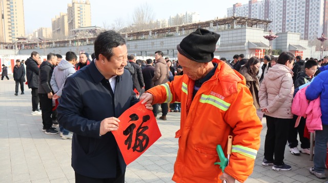 獻縣微信圖片_20260211083730_248_10.jpg 獻縣微信圖片_20260211083730_248_10.jpg