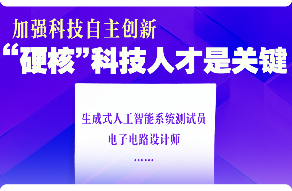 f5e66fdca9b3a91403ec2d08d2d0054a_20260310088fa444cc954e74a0bc89a12f0a4d2b_f3c5aa73e028423c89769dbe194446be.png f5e66fdca9b3a91403ec2d08d2d0054a_20260310088fa444cc954e74a0bc89a12f0a4d2b_f3c5aa73e028423c89769dbe194446be.png