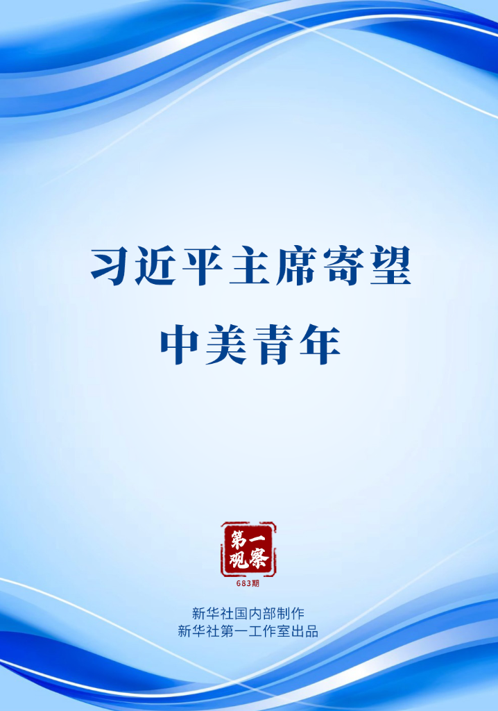 f85a86796a51178f3557026be19bcc8c_2026041159837c87e7b14058b3da6154bc51b54a_ed71ac5f3b5346c79db778451470de3c.png