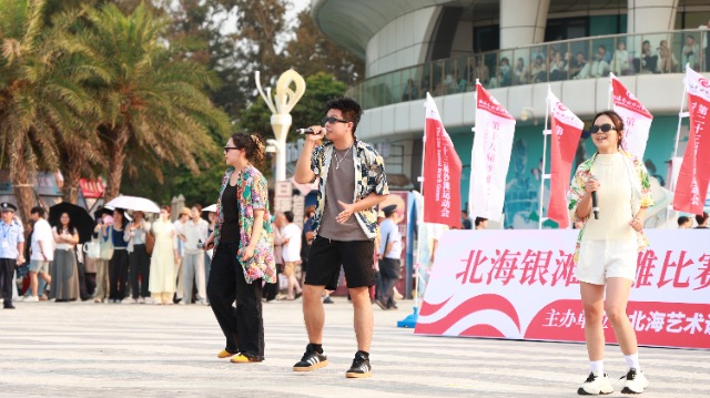 活動(dòng)開(kāi)幕式文藝表演。北海藝術(shù)設(shè)計(jì)學(xué)院供圖 (2).JPG