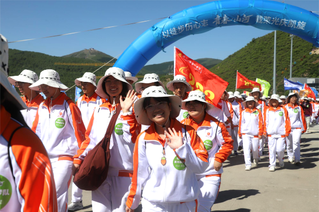 張家口徒步圖片1.png