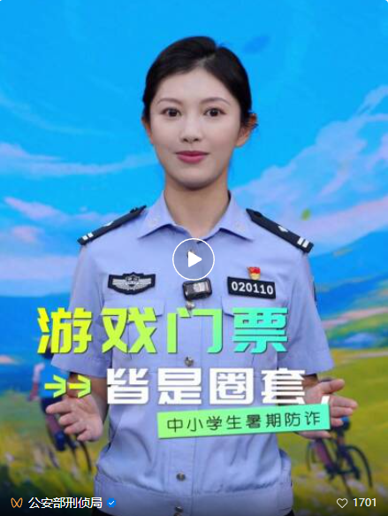 ac92c308-bc30-43ec-b11f-bf4dd98d0d9e.png