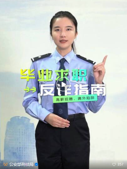 d641b042-7bd2-498a-8127-e21cbb0bbeeb.png