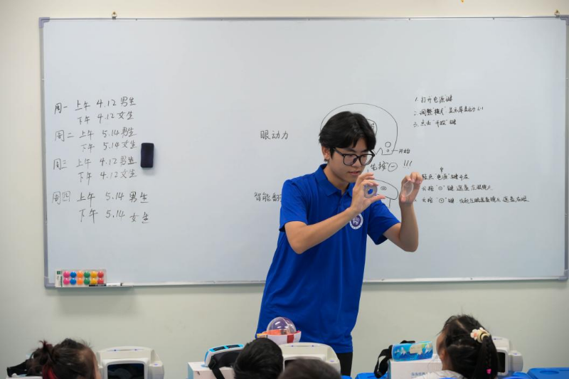 圖片1.png