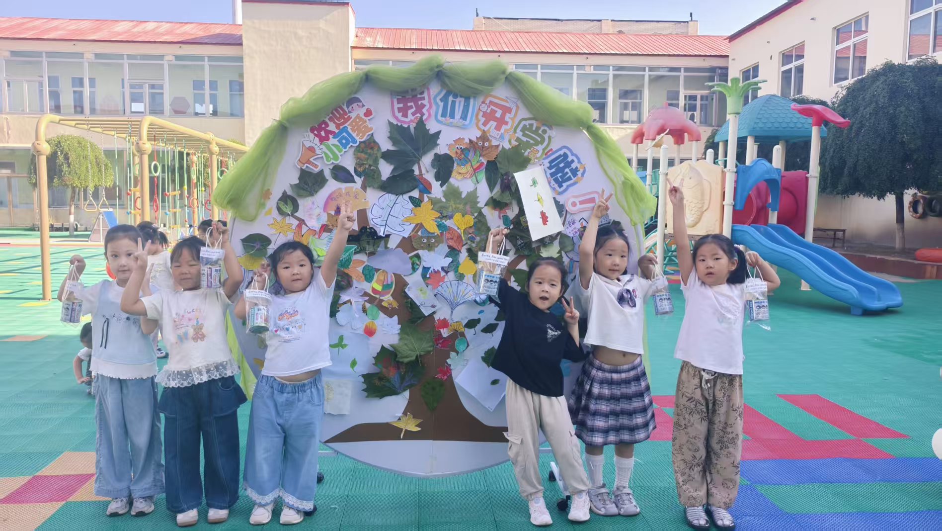 邱縣幼兒園開(kāi)學(xué)微信圖片_20260901100351_29_108.jpg