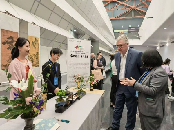 2026年世界職業(yè)院校技能大賽大洋洲賽區(qū)技能文化展示與體驗環(huán)節(jié)學校供圖.jpg
