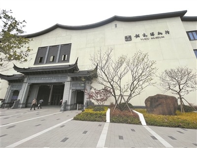尋音，百年越韻傳承的密碼